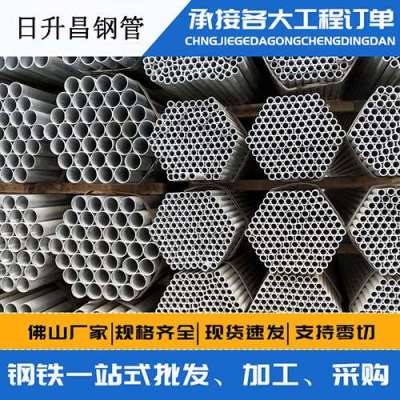 紫阳声测管桩基现场检测技术规定