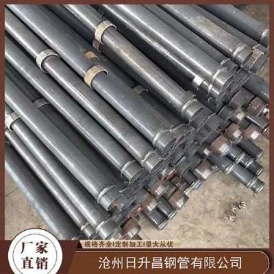 紫阳最薄的声测管壁厚可以到什么程度