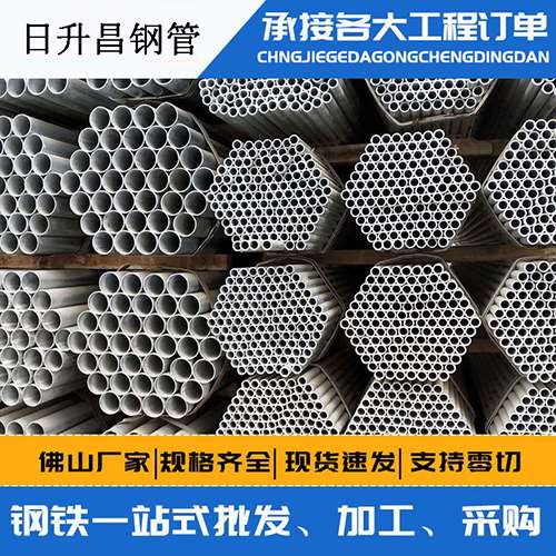 紫阳声测管的性能检测试验