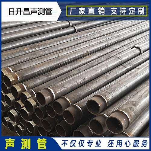 紫阳声测管外观质量有哪些要求？